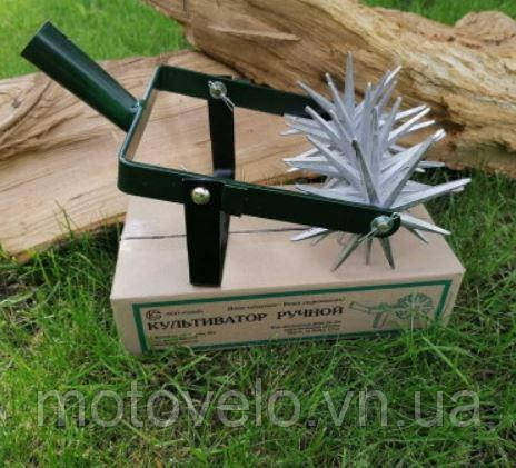 Культиватор ручний з алюмінієвими зірочками (на 7 зірок) ЛАН