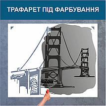 Трафарет для фарбування, Міст, одноразовий із самоклеючої плівки 95 х 115 см, фото 5
