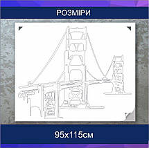 Трафарет для фарбування, Міст, одноразовий із самоклеючої плівки 95 х 115 см, фото 3