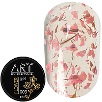 ART Flower Gel №003 - гель с сухоцветами, 5 мл