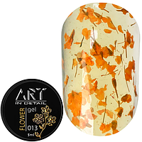 ART Flower Gel No013 — гель із сухоцвітами, 5 мл