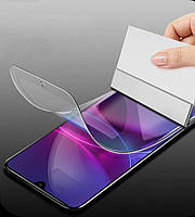 Гидрогелевая. противоударная пленка на.