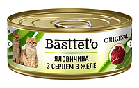 Консерва для взрослых котов Basttet`o Original с говядиной и сердцем в желе 85 г 4820185492584