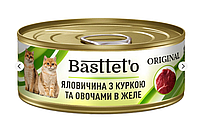 Консерва для взрослых котов Basttet`o Original говядина с курицей и овощами в желе 85 г 4820185492591