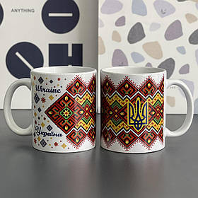 Чашка з принтом "Герб України. Вишиванка", Кружка керамическая "Украина"