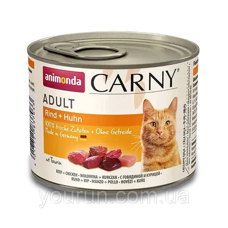 Animonda (Анімонда) Carny Adult Beef & Chicken вологий корм для кішок (яловичина та курка)200 гр, фото 1