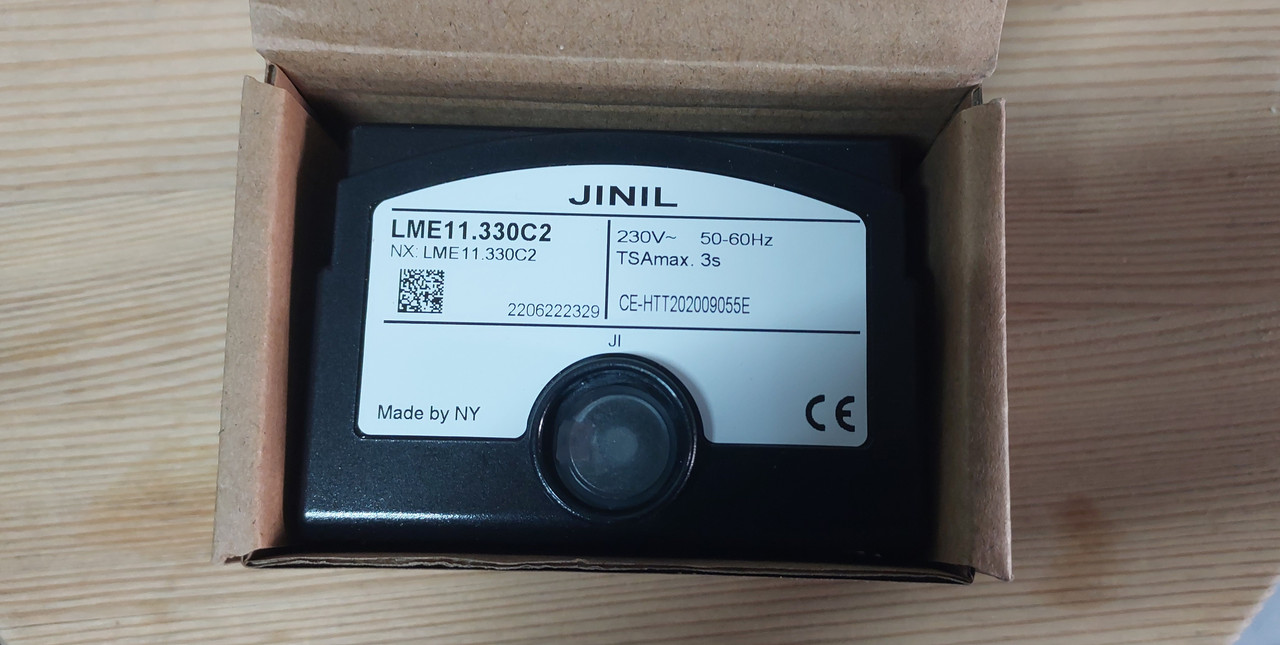 Siemens LME 11.330 A2