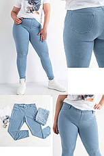 Джинси, джегінси жіночі літні тонкі стрейчеві котонові великих розмірів FADED, фото 2