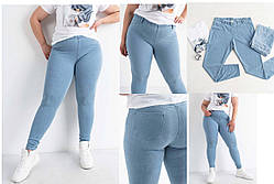 Джинси, джегінси жіночі літні тонкі стрейчеві котонові великих розмірів FADED, фото 2