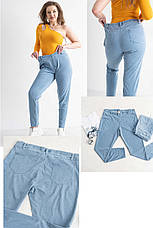 Джинси, джегінси жіночі літні тонкі стрейчеві котонові великих розмірів FADED, фото 3