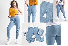 Джинси, джегінси жіночі літні тонкі стрейчеві котонові великих розмірів FADED, фото 4