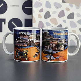 Чашка з принтом "Карта України", Кружка керамическая "Украина"