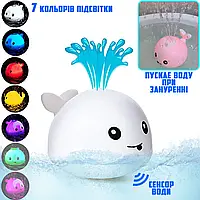 Игрушка для ванной Кит Whales Bathtube детский фонтанчик для купания с подсветкой, развивающий Белый AGR