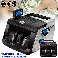 Машинка счетная для банкнот UV-MG-6200 счетчик купюр с ультрафиолетовым и магнитным сканером AGR
