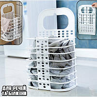 Подвесная складная корзина для белья Grand laundry basket Органайзер для белья в ванную комнату Белый AGR