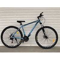 Велосипед алюминиевый горный TopRider-680 29" , Серый + подарок крылья или насос