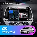 Штатна магнітола Teyes CC3 2k Hyundai i20 (2012-2014), фото 3