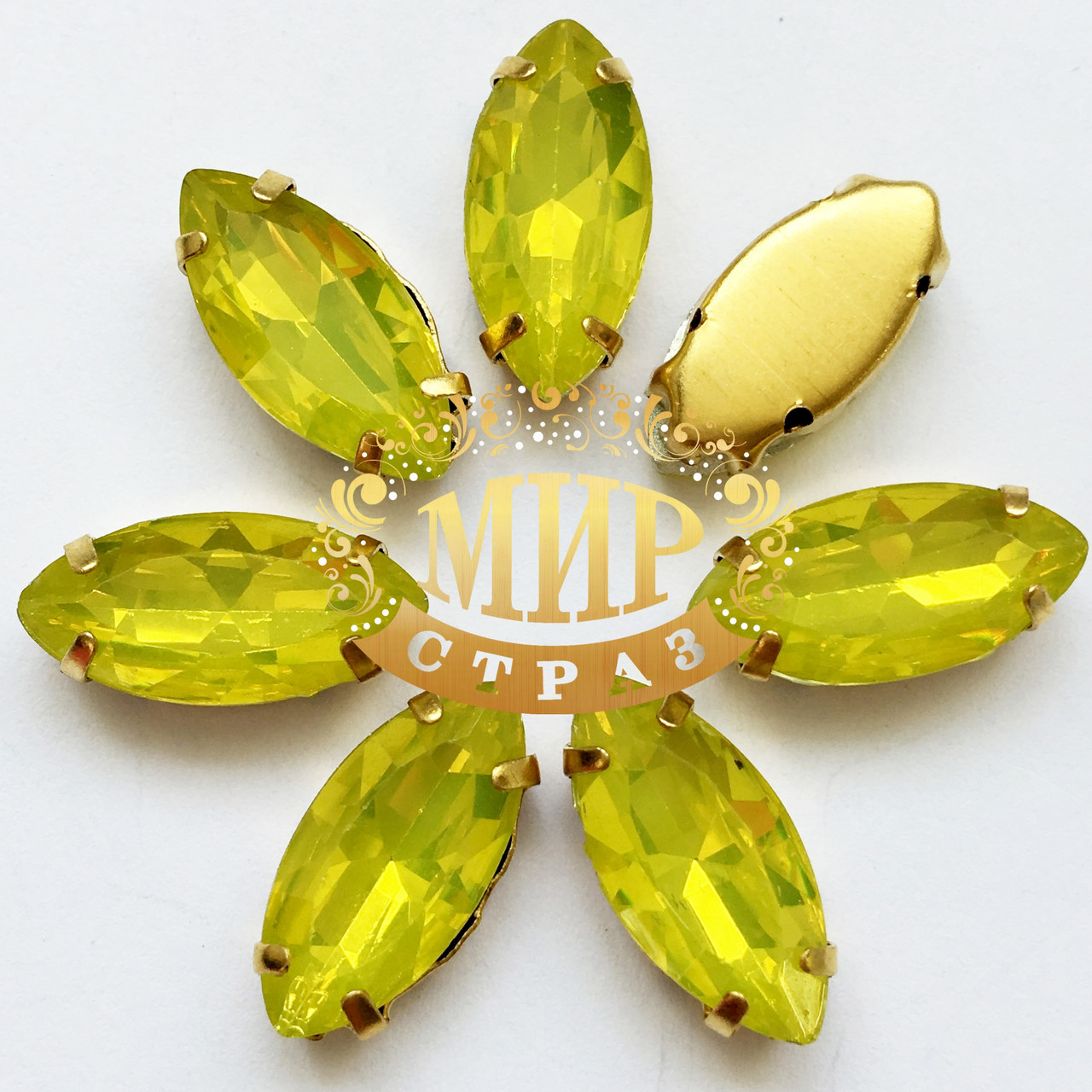 Стрази в золотих цапах Човник 7х15мм Колір Citrine Opal