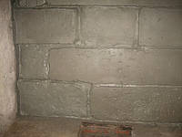 Гідроізоляція підвалу зсередини із застосуванням матеріалів ТМ "Мегатрон"