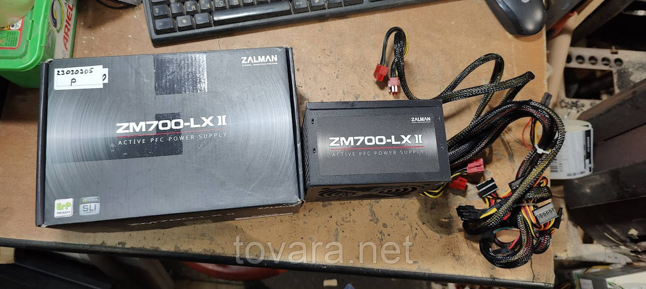 Брендовий блок живлення БЖ Zalman ZM700-LXII 700W / 700 Вт No 23030305
