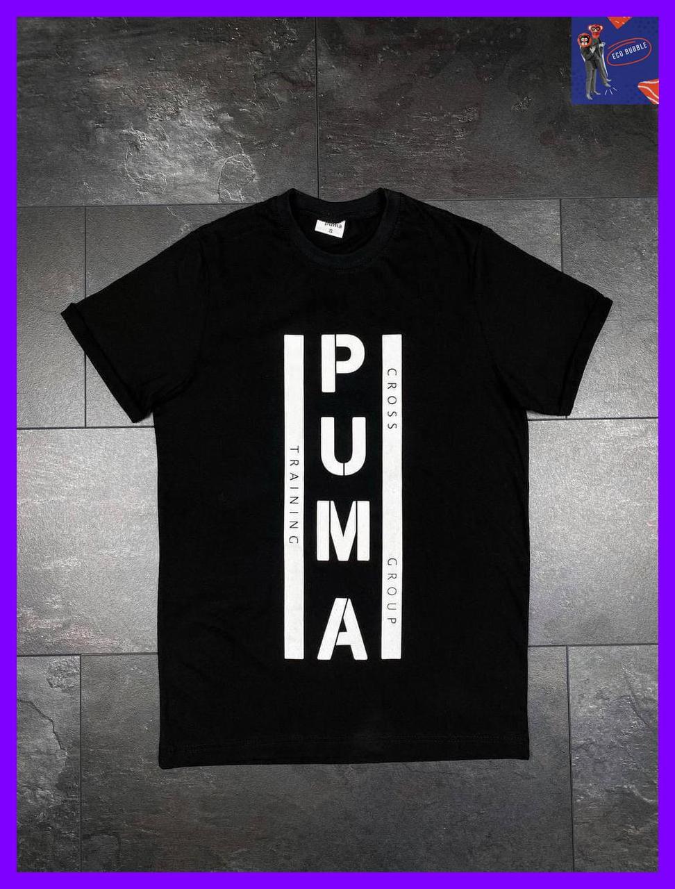 Якісна молодіжна футболка Puma