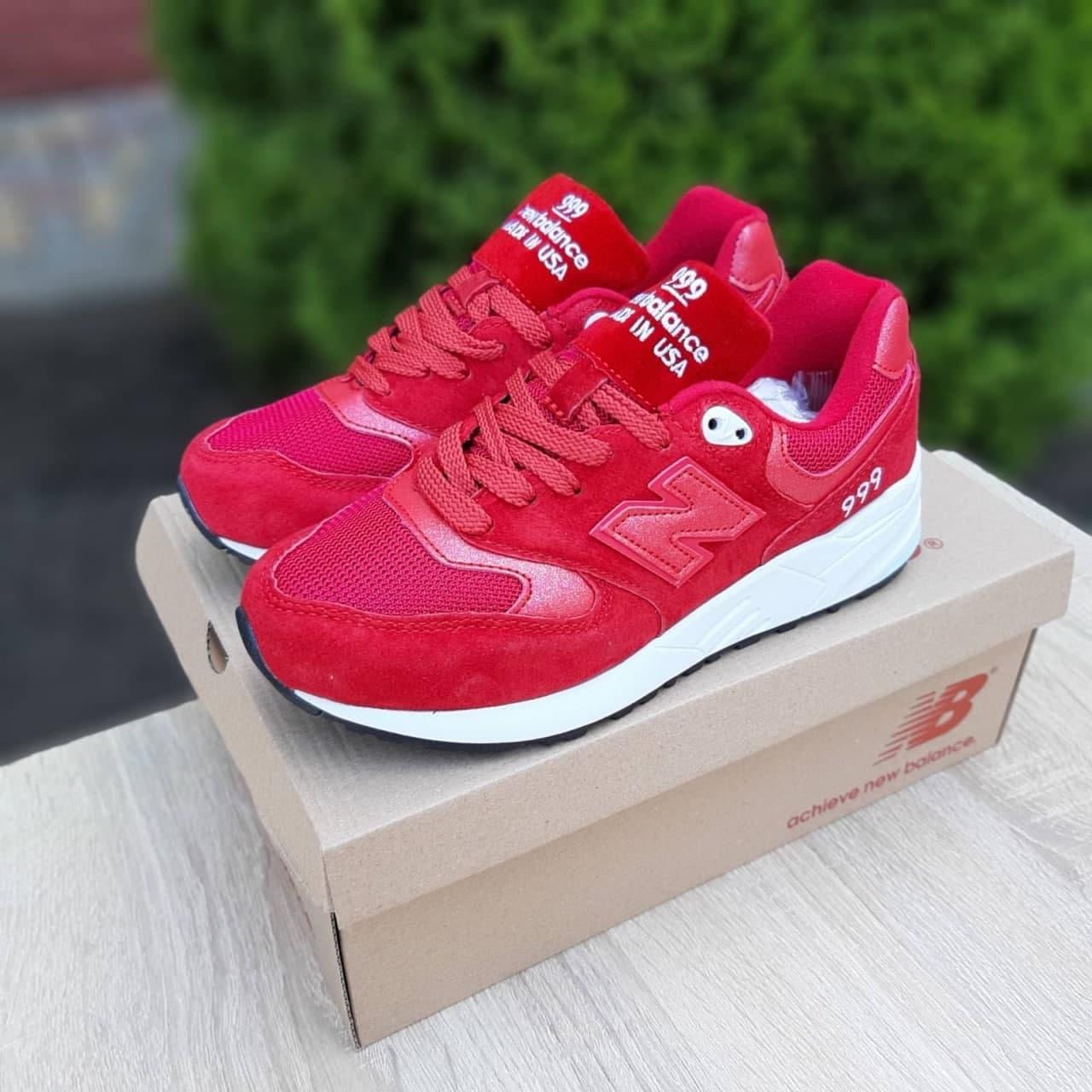 New balance store 999 olx