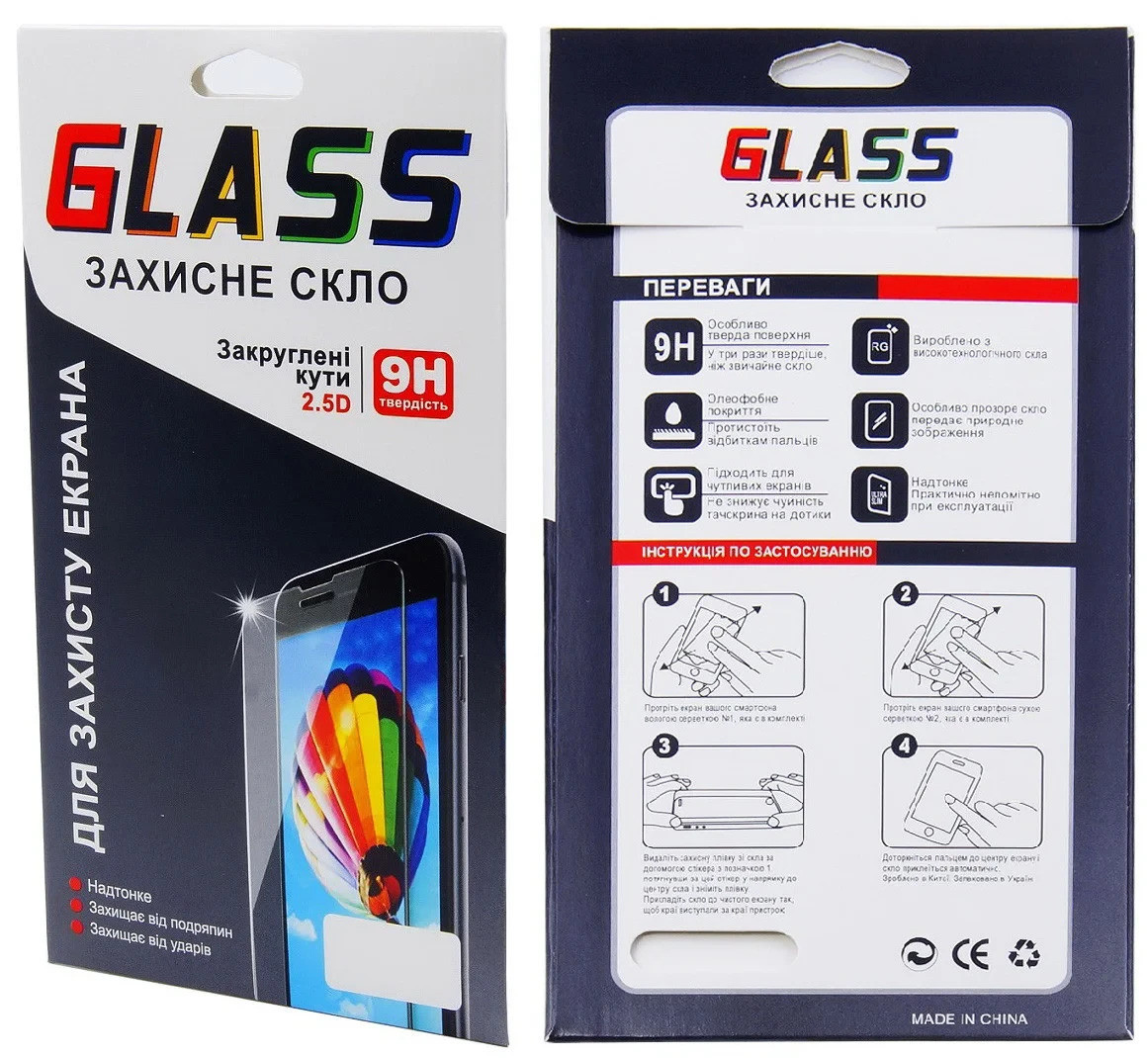 Скло захисне для телефону Sony Xperia E6533 Xperia Z3+, E6553, Xperia Z4, 2.5D, 0.3mm