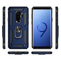 Противоударный чехол для Samsung Galaxy S9 Plus S9+ синий с подставкой