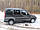 Рейлінги Fiat Doblo (2001-2009; 2010-) / тип Crown, 11.SKP.01.03.G, фото 3