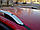 Рейлінги Fiat Doblo (2001-2009; 2010-) / тип Crown, 11.SKP.01.03.G, фото 5