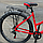 Велосипед Дорожний-City Cross 28" Elegant 2022 Рама-18" Червоний, фото 4