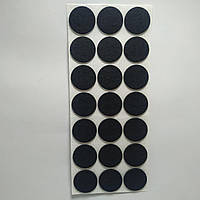 Підкладки повстяні 30 мм круглі (21шт) FZB