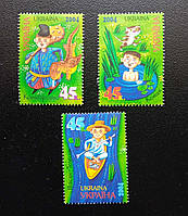 Народные сказки серия марок 2004