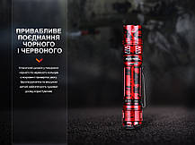 Тактичний ліхтар Fenix PD36R Pro RED, фото 6