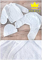 56 0-1 міс літній з дірочками костюмчик комплект на виписку з пологового роддому для новонароджених 4050 Білий