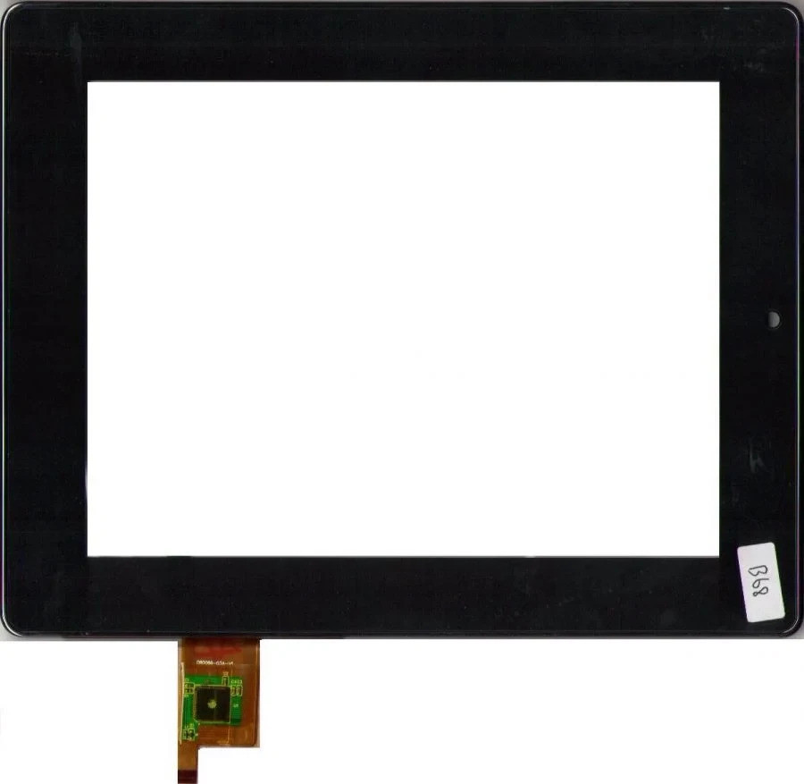 Тачскрін для планшету 8 "; Prestigio MultiPad 2 Duo Ultra 8.0 3G, 200х153мм 9 pin, PB80DR8357, 08008