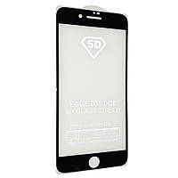 Стекло защитное для Apple iPhone 7 Plus, 0,26 мм, 9H, 5D Full Glue, черное