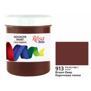 Фарба гуашева Коричнева темна 4823098522188