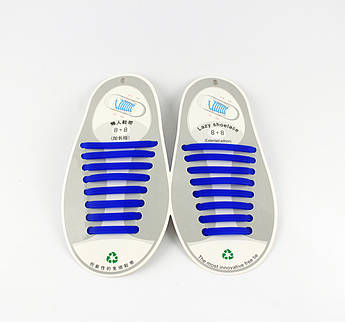 Силіконові антишнурки lazy shoelace ледачі шнурки 8 шт Синій електрик (111537)