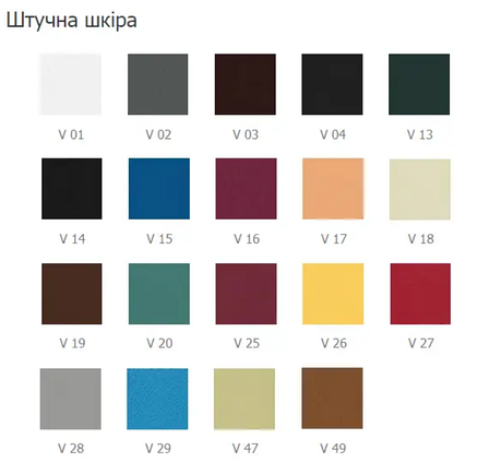Стілець хромований з сидінням Тедді Новий стиль, фото 3