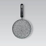 Сковорода для млинців гранітне покриття 24см Maestro MR-1221-24 Сковорода для млинців індукційне дно, фото 10
