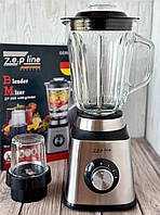 Блендер измельчитель кофемолка Zepline ZP-068 2000 Вт со стеклянной чашей