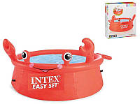 Бассейн наливной 183х51см для всей семьи Intex 26100 Crab Easy Set, 885л, детский надувной бассейн