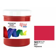 Фарба гуашева Червона 4823086701953