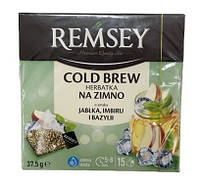 Чай фруктовый Remsey Cold Bew Na Zimno со вкусом яблока , имбиря и базилика, 15 пак