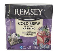 Чай фруктовый Remsey Cold Bew Na Zimno со вкусом черной смородины и чабреца , 15 пак