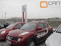 Рейлинги Nissan Juke (2010-) /тип Crown,(Крепление на клей), 24.SKP.02.10.G