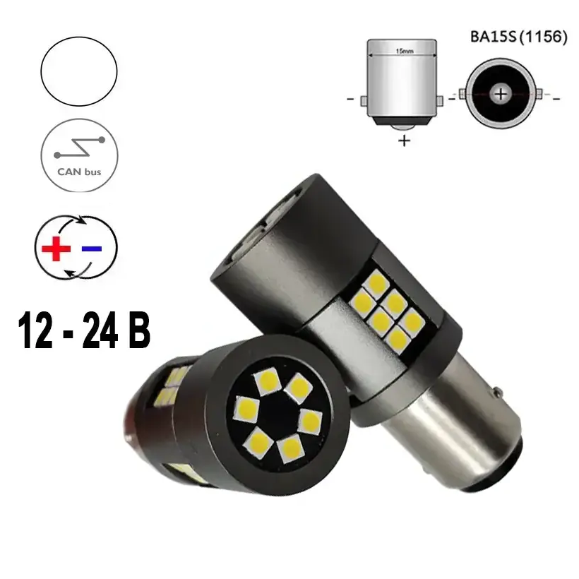 Автолампа світлодіодна P21W/1156, цоколь BA15s, 3030 x 30 smd, обманка, біполярна, біла, 12 — 24 В, фото 1