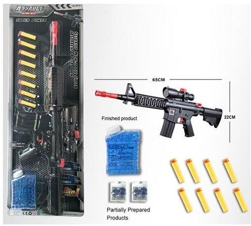 Детский игрушечный автомат 2 в 1 с водяными пулями и пулями на присоске 66 см Metr+ M16-2 - фото 3 - id-p1852421297