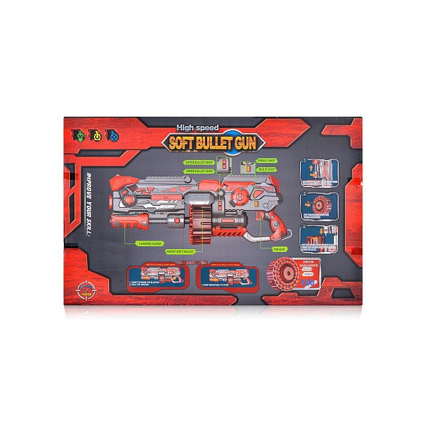 Игрушечный скорострельный автомат бластер Limo Toy FJ846 черно-красный с мягкими резиновыми пулями присосками - фото 4 - id-p1852421417